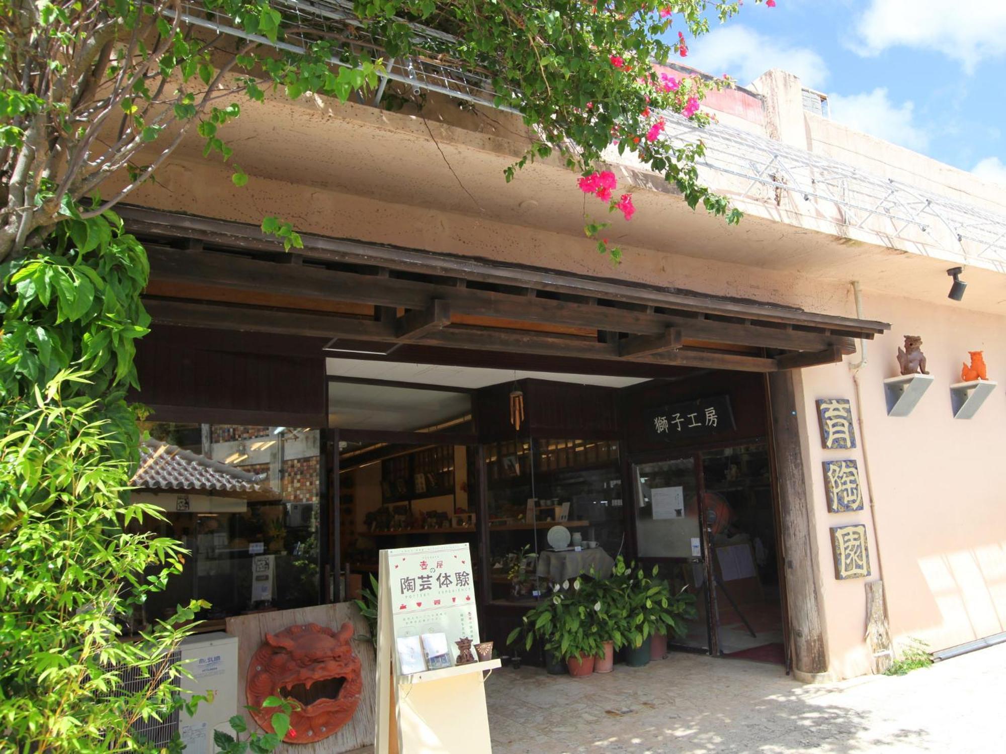 Hotel Blion Νάχα Εξωτερικό φωτογραφία