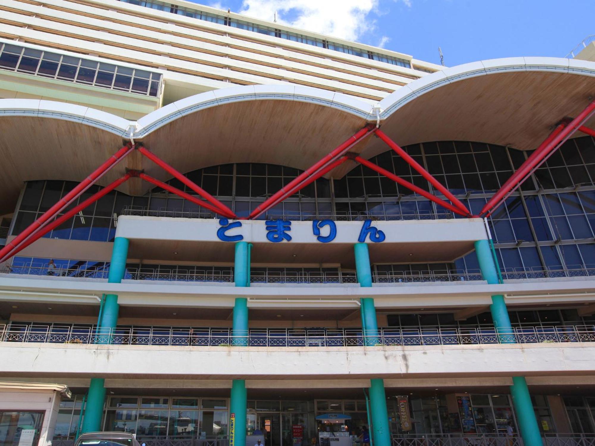 Hotel Blion Νάχα Εξωτερικό φωτογραφία