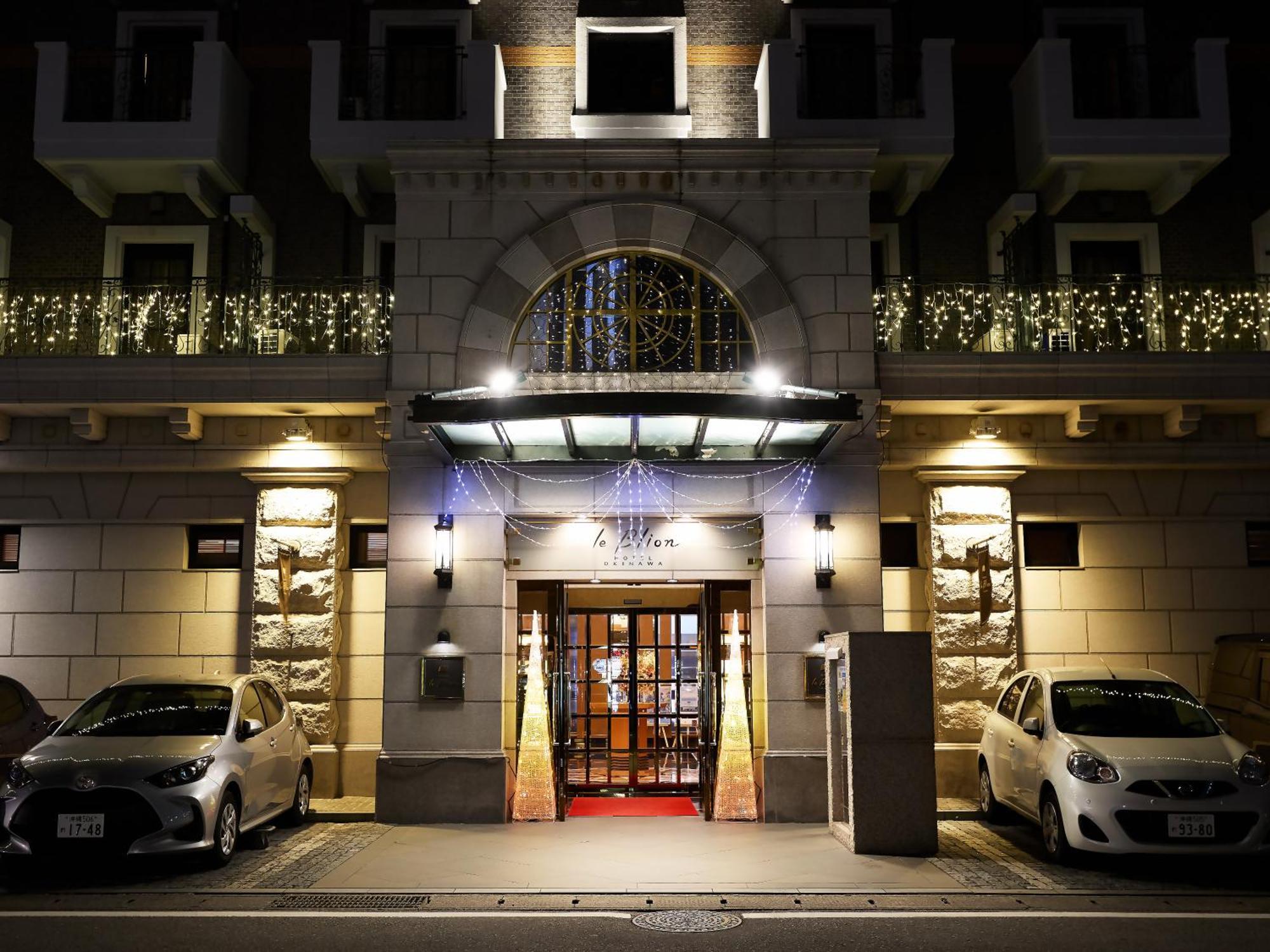 Hotel Blion Νάχα Εξωτερικό φωτογραφία