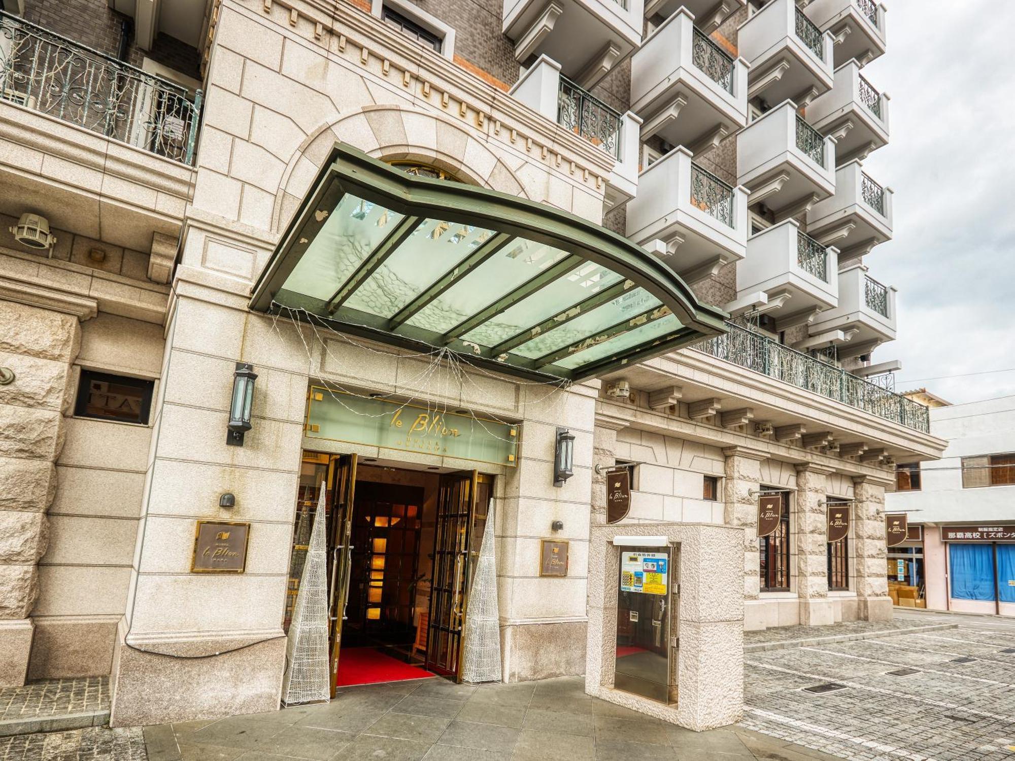 Hotel Blion Νάχα Εξωτερικό φωτογραφία